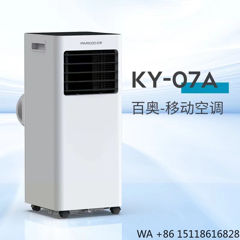 Air Conditioners - Pendingin Udara Portabel Mini AC Ruangan