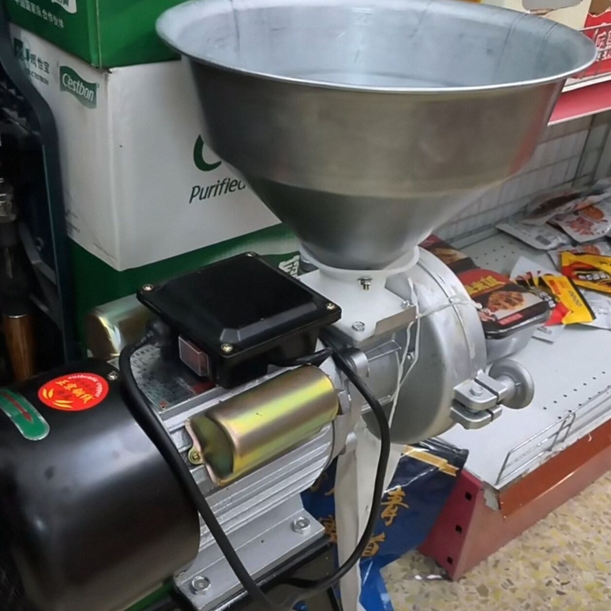 Coffee Bean Grinder Electric - Penggiling Gandum Listrik Penggiling Jagung Kacang