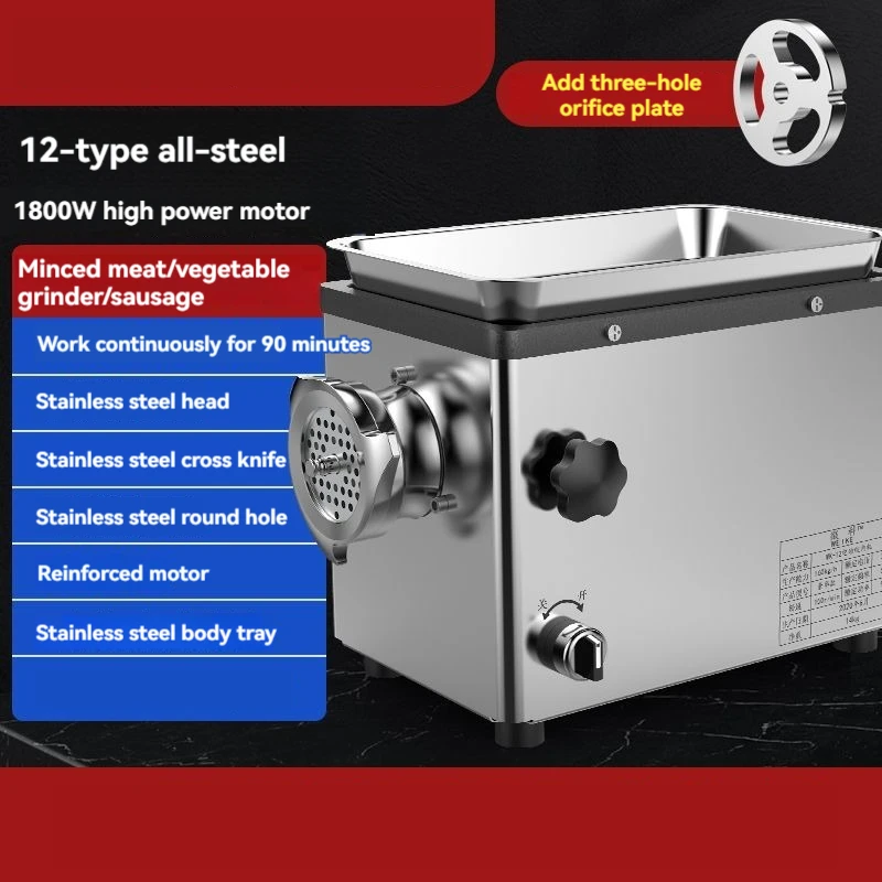 Automatic Meat Slicer Home - Pengiris/penggiling daging multi-fungsi otomatis penuh untuk
