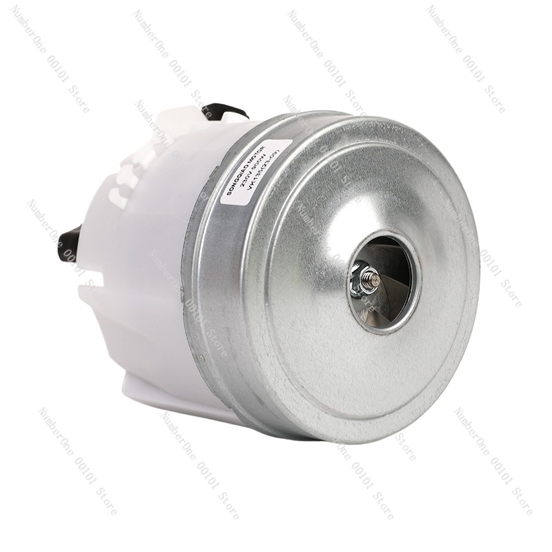 Small Appliances - VK135 Motor Penyedot Debu Motor Peralatan