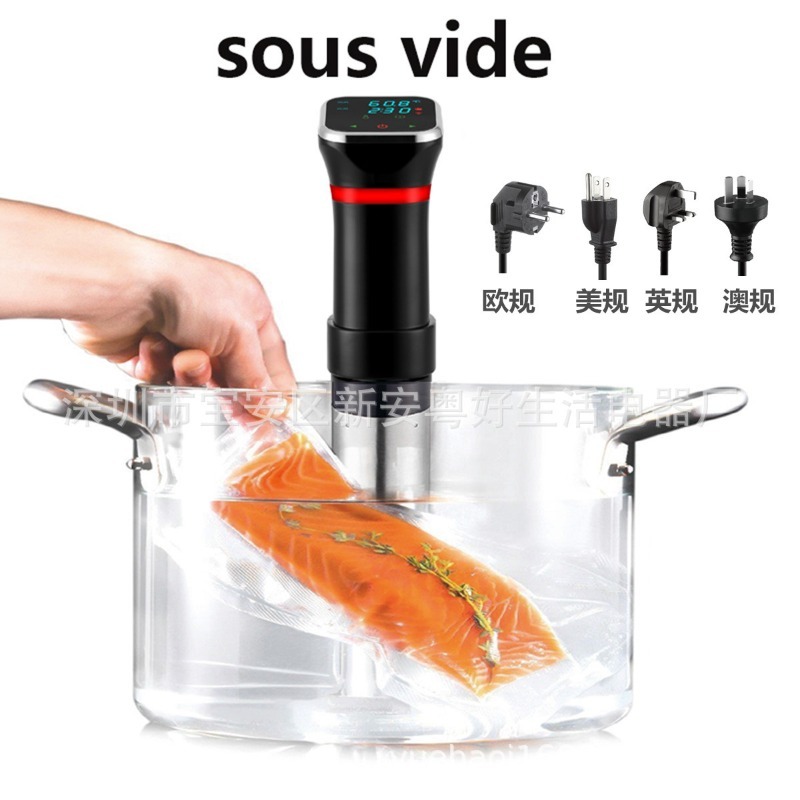 Digital Sous Vide Precision Cooker - Mesin Sous Vide Digital, Pengolah Makanan