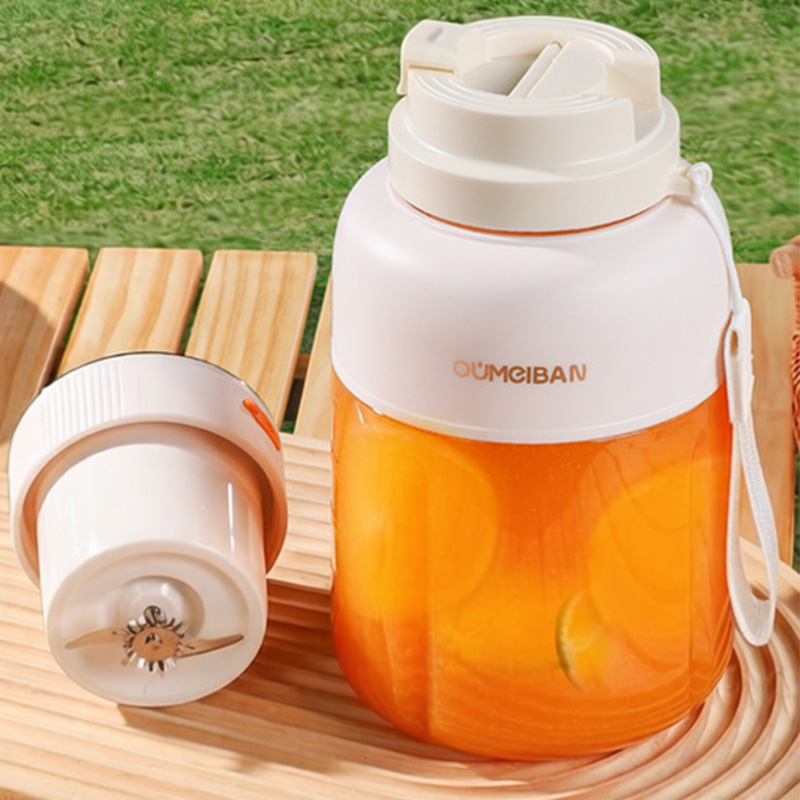 Portable Blender Usb Rechargeable - Cangkir Juicer Nirkabel Portabel dengan 38