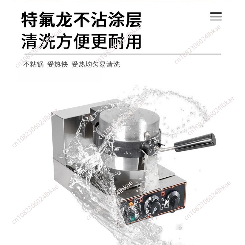 Mesin Pembuat Hamburger UFO, M - Mini Waffle Maker Machine ulasan dan harga