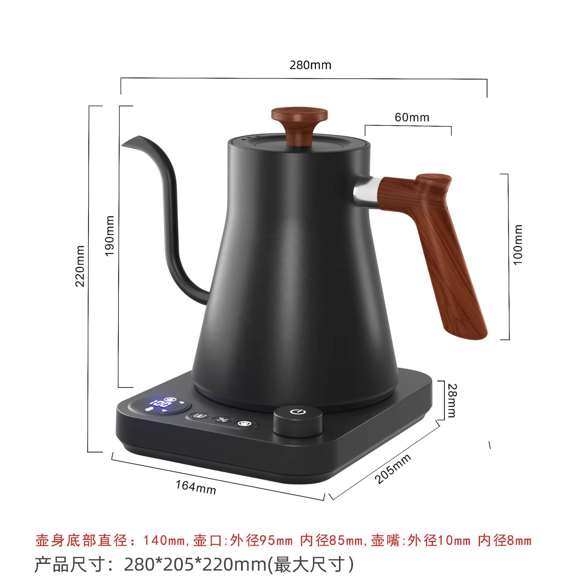 Ketel Listrik Pintar Desain Ba - Electric Kettle Temperature Control ulasan dan harga