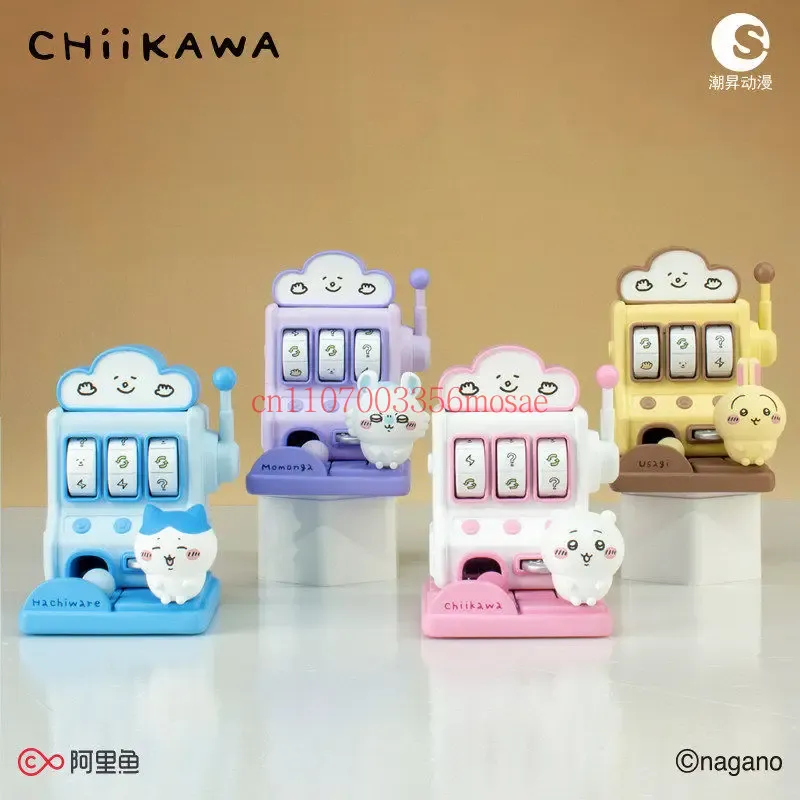 Chiikawa Lucky Draw Machine Se - Small Appliances ulasan dan harga