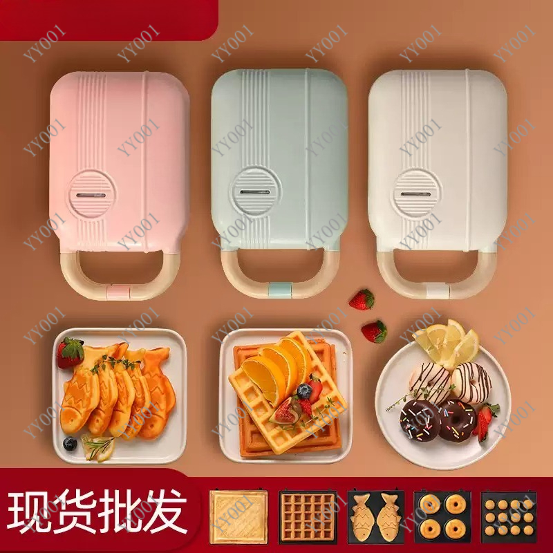 Pembuat Sandwich Listrik Mini  - Mini Waffle Maker Machine ulasan dan harga