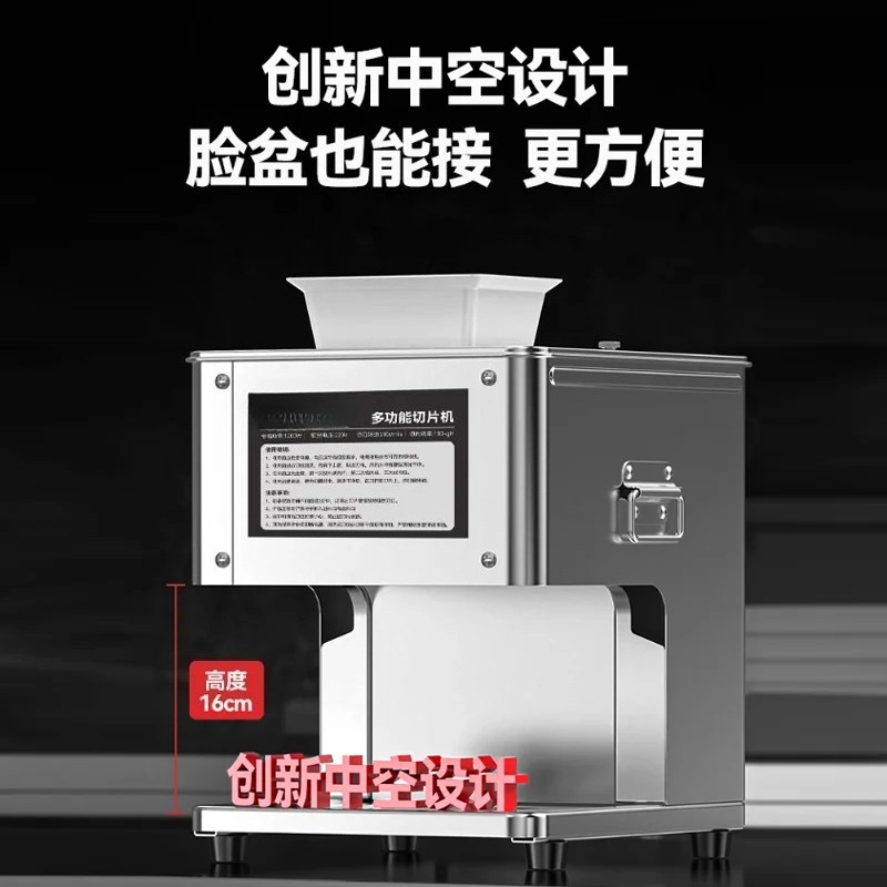 Mesin Pengiris Daging Elektrik - Automatic Meat Slicer Home ulasan dan harga