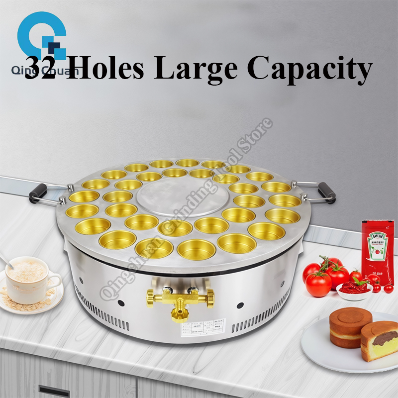 Mesin Pembuat Kue Kacang Merah - Kitchen Appliances ulasan dan harga