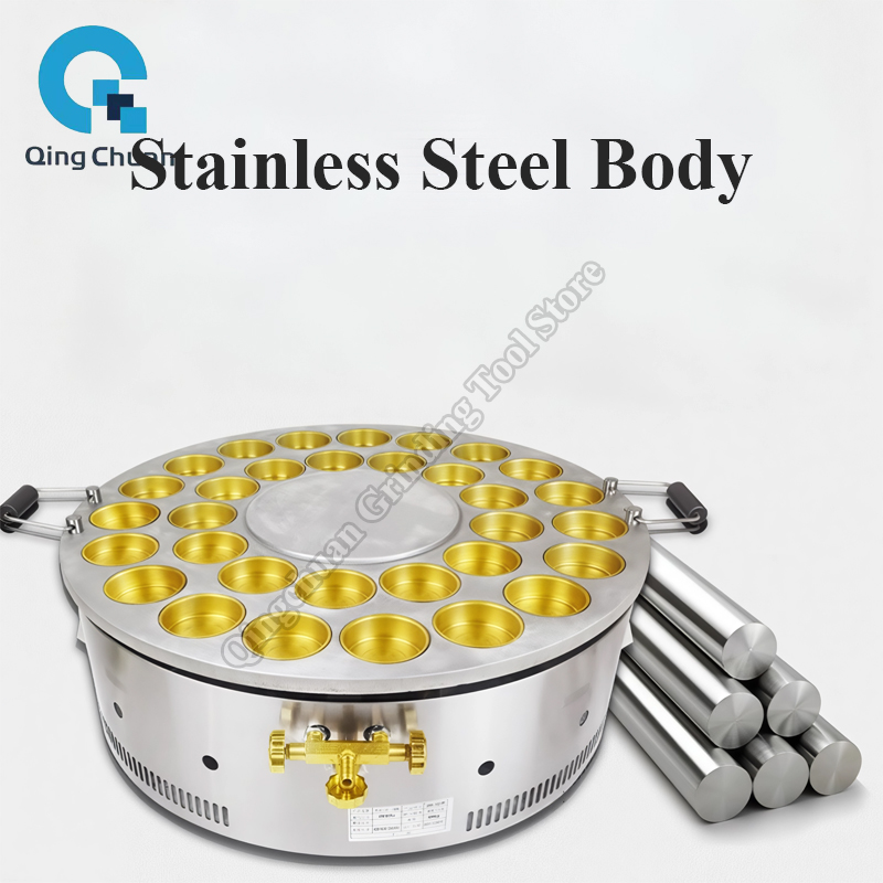 Mesin Pembuat Kue Kacang Merah - Kitchen Appliances ulasan dan harga