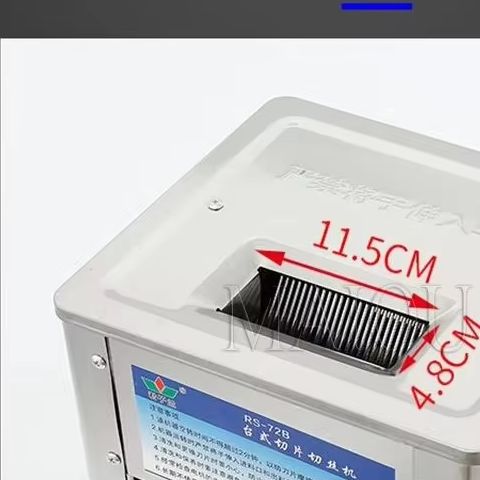 Pemotong Daging Listrik 150Kg/ - Automatic Meat Slicer Home ulasan dan harga