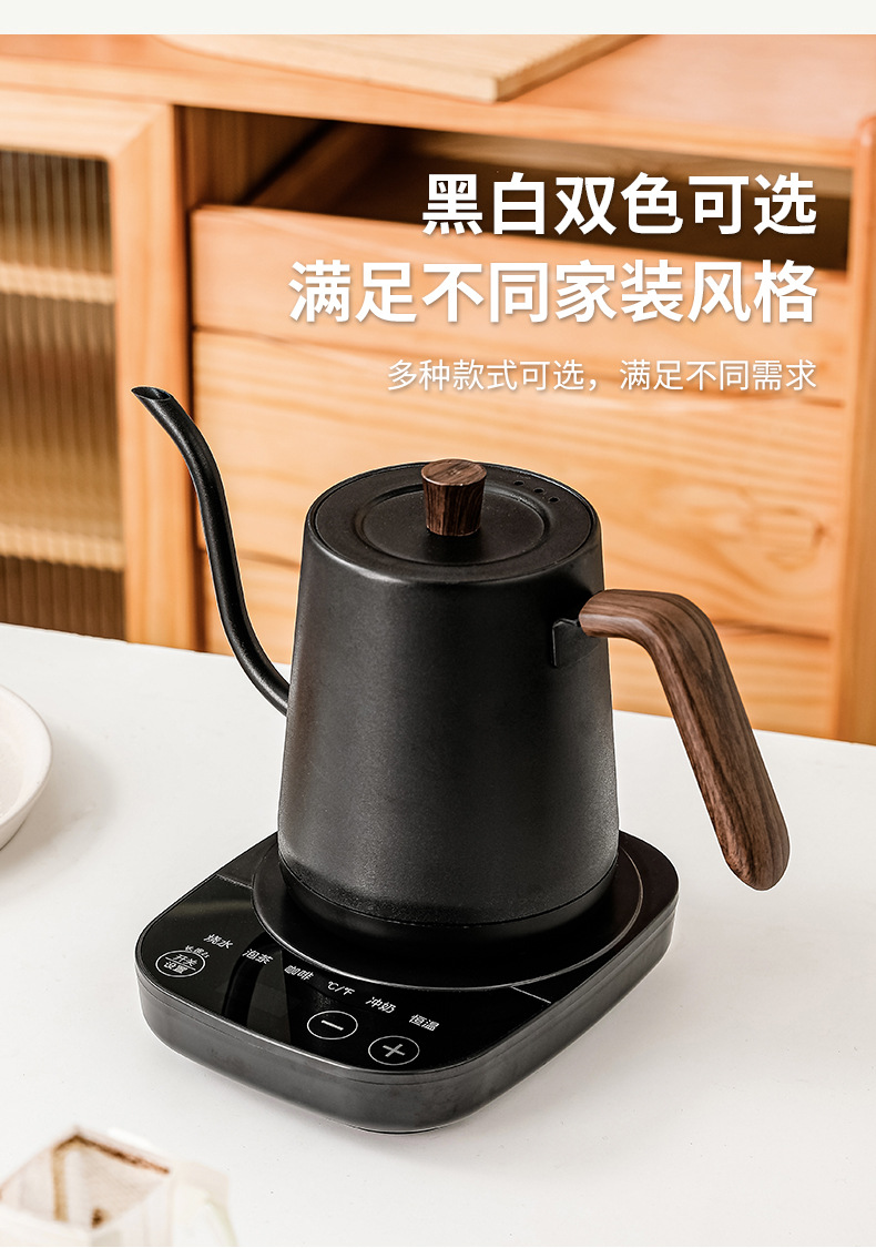 Ketel Listrik Gooseneck Stainl - Electric Kettle Temperature Control ulasan dan harga
