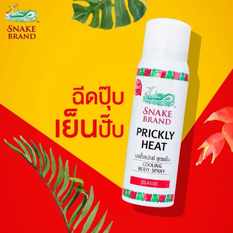 Bedak Ular Thailand Snake Bran - Air Conditioners ulasan dan harga