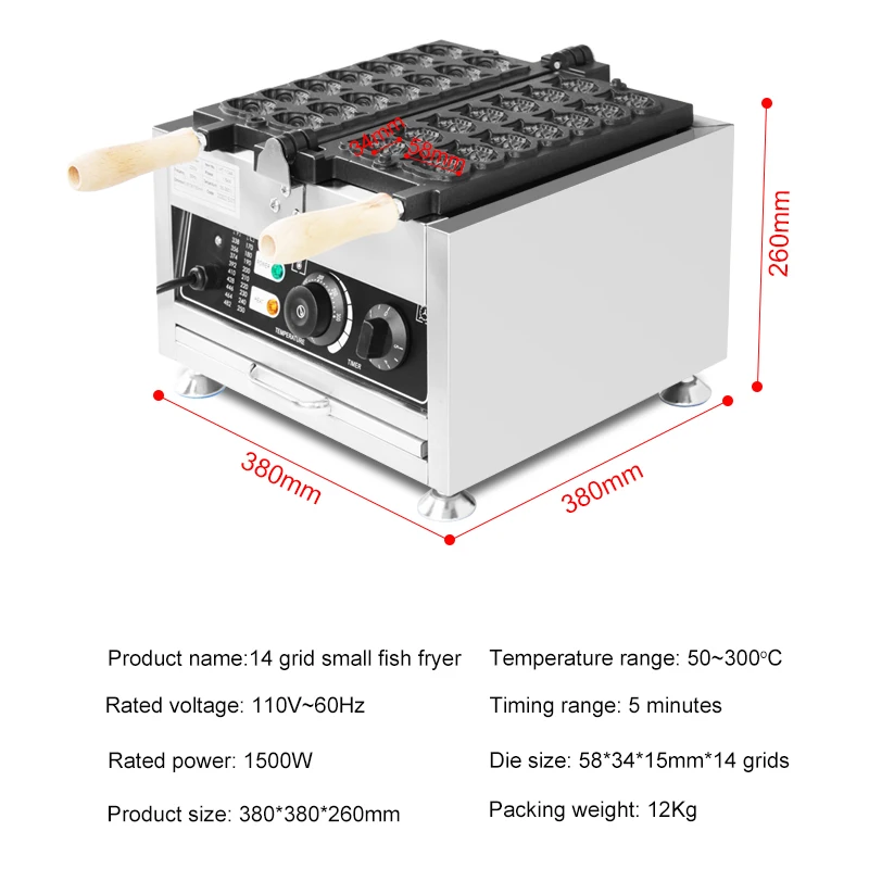 Mesin Pembuat Waffle Bentuk Ik - Mini Waffle Maker Machine ulasan dan harga