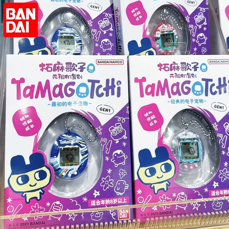Tersedia Bandai Asli Tamagotch - Small Appliances ulasan dan harga